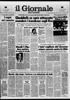 giornale/VIA0058077/1986/n. 1 del 6 gennaio